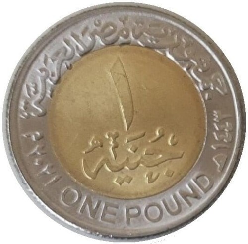 Egipt 1 funt Rada Państwa 2021