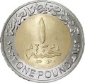 Egipt 1 funt Niepełnosprawni 2022