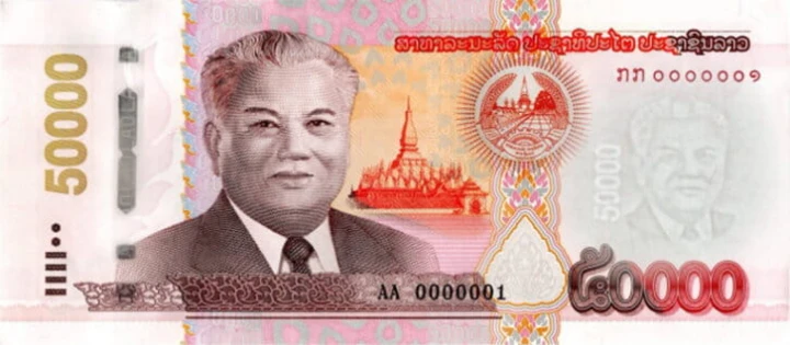 Laos 50 000 Kip Siedziba 2020 P-41d