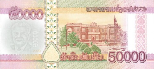 Laos 50 000 Kip Siedziba 2020 P-41d