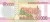 Laos 50 000 Kip Siedziba 2020 P-41d