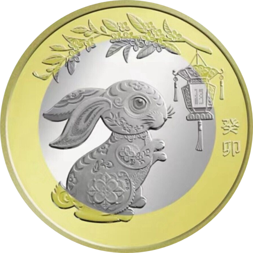 Chiny 10 yuan Rok Królika 2023