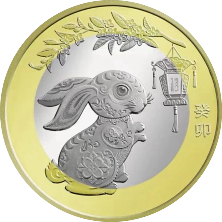 Chiny 10 yuan Rok Królika 2023