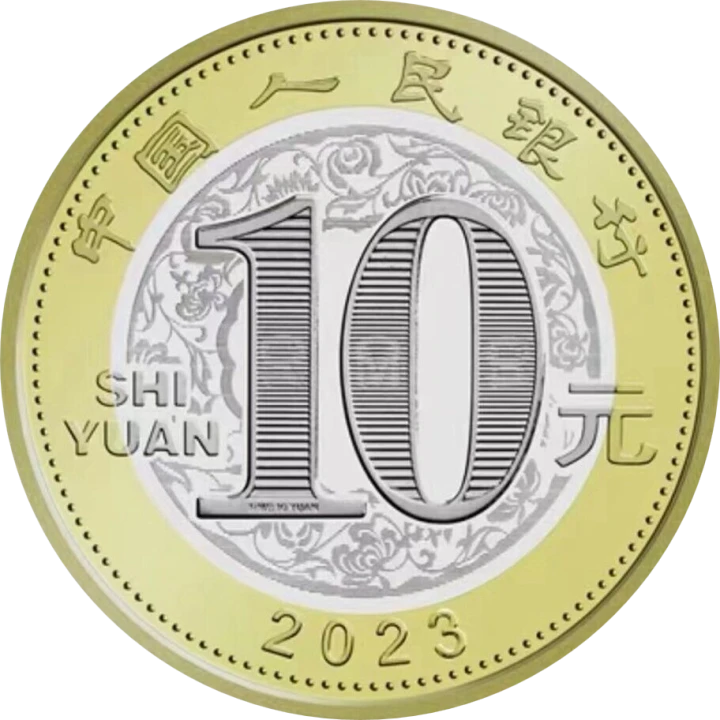 Chiny 10 yuan Rok Królika 2023