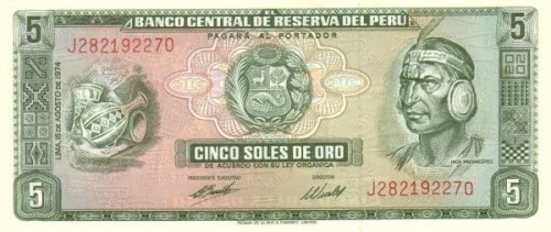Peru 5soles Inka 1974 P-99c