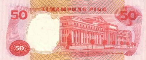 Filipiny 50 piso Pałac 1969 P-146b
