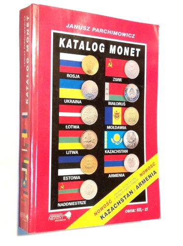 J. Parchimowicz Katalog monet Europy Wsch. 2008