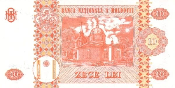 Mołdawia 10 leu Monastyr 2009 P-10f
