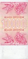 Gruzja 1 000 000 kuponi Winogrona 1994 P-52