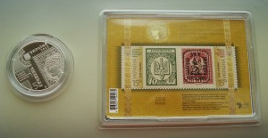 UKRAINA 5 UAH Pierwszy znaczek+moneta+folder 2018