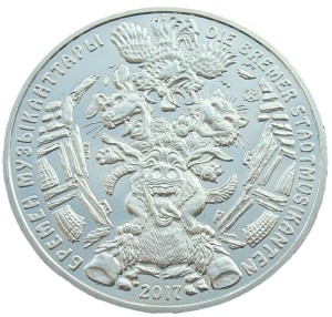 Kazachstan 100 tenge Muzykanci z Bremy 2017