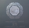 UKRAINA 5 UAH  x 4 25 lat Niepodległości 2016