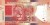 RPA 50 Rand Nelson Mandela / Lew 2015 P-140b