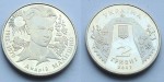 Ukraina 2 UAH Małyszko Andrij 2003