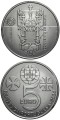 5 € Portugalia Convento de Cristo 2004.jpg