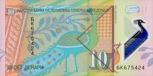 Macedonia 10 dinarów Paw 2020 P-27a