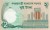Bangladesz 2 Taka Muhibur Rahman 2018 P-52g.1