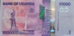 Uganda 10 000 szylingów Banany 2021 P-52g
