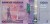 Uganda 10 000 szylingów Banany 2021 P-52g
