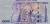 Uganda 10 000 szylingów Banany 2021 P-52g