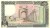 Liban 250 liwrów Ruiny1986 P-67d