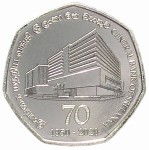 Sri Lanka 20 rupii Bank Centralny 2020