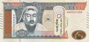 Mongolia 10 000 tugrik Pałac 2021 P-77