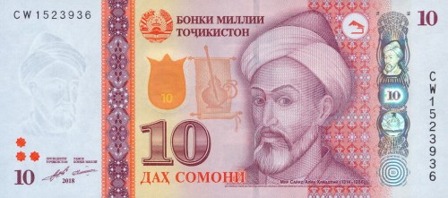 Tadżykistan 10 somoni Grobowiec 2018 P-24c