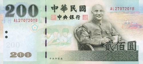 Tajwan 200 $ Chiang Kai-shek 2001 P-1992