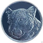 TURCJA 2 x 1 kurus Lew i Leopard 2022