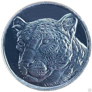 TURCJA 2 x 1 kurus Lew i Leopard 2022