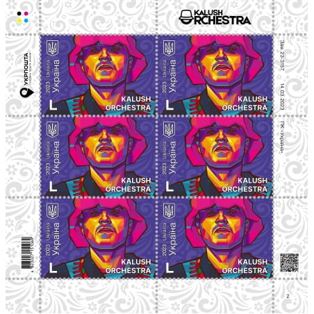 Ukraina 6 x L Kalush Orchestra arkusz 2023