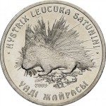KAZACHSTAN 50 tenge Jeżozwierz 2009