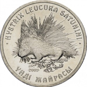 KAZACHSTAN 50 tenge Jeżozwierz 2009