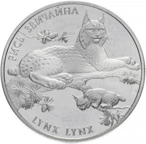 Ukraina 2 UAH Ryś 2001