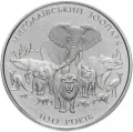 Ukraina 2 UAH 100-lecie Zoo w Mikołajowie 2001