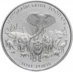 Ukraina 2 UAH 100-lecie Zoo w Mikołajowie 2001