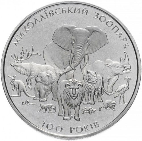 Ukraina 2 UAH 100-lecie Zoo w Mikołajowie 2001