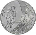 Ukraina 2 UAH Hokej 2001