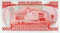 Uganda 1000 szylingów Budynek 1986 P-26