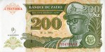 Zair 200 Nowych zair Generał 1994 P-61