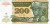 Zair 200 Nowych zair Generał 1994 P-61