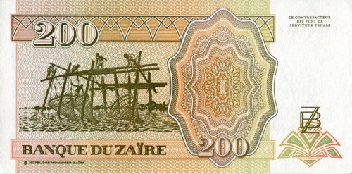 Zair 200 Nowych zair Generał 1994 P-61