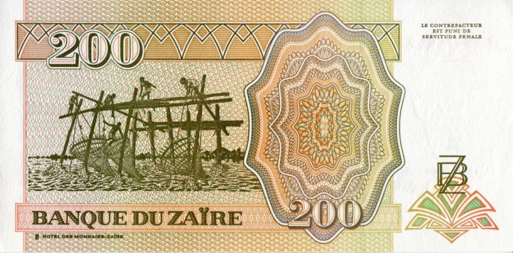 Zair 200 Nowych zair Generał 1994 P-61