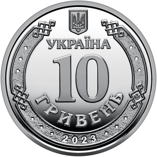 The Support Forces of Ukraine’s Armed Forces