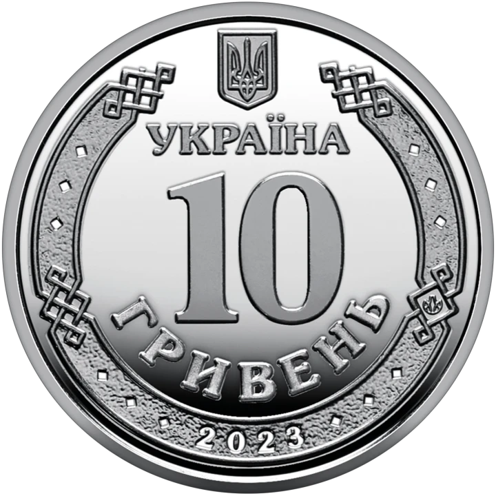 The Support Forces of Ukraine’s Armed Forces