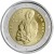 2 euro San Marino Pietro Perugino 2023