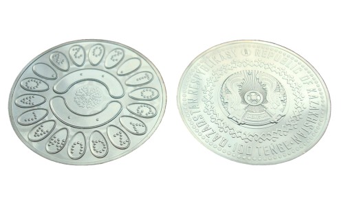 Kazachstan 100 tenge TOĠYZQUMALAQ 2022