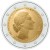 2 euro Grecja Maria Callas 2023