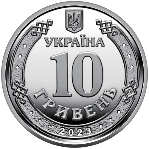UKRAINA 10 UAH Obrona powietrzna Patrioty 2023